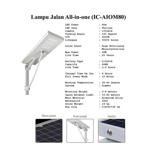 Lampu Tenaga Surya PJU All in One (IC-AIOM 80) 80watt 