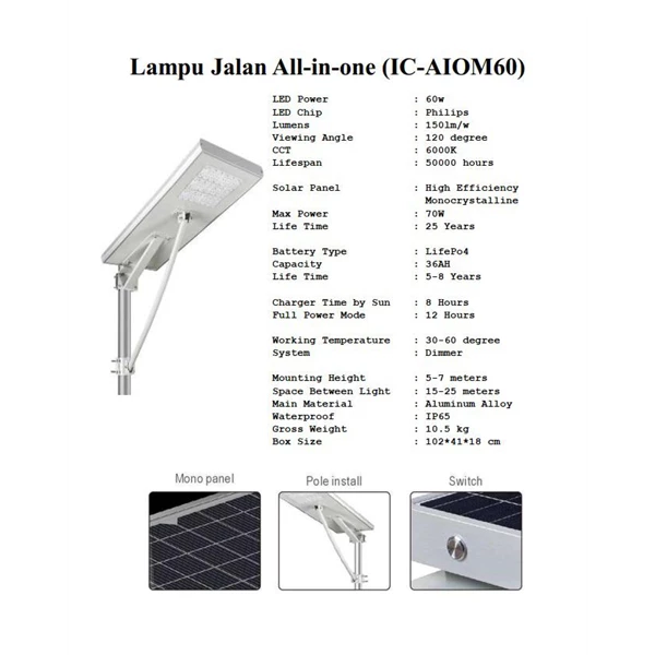 Lampu Jalan PJU All in One 60watt (IC-AIOM60)